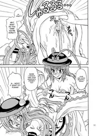 (C75) [Takakuya (Takaku Toshihiko)] Touhou Youjo Ranbu 9 (Touhou Project) [English] [desudesu]