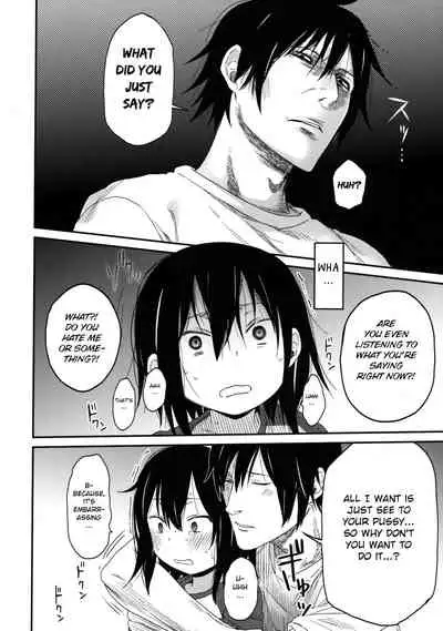 Tonari no Mako-chan Season 1 Soushuuhen