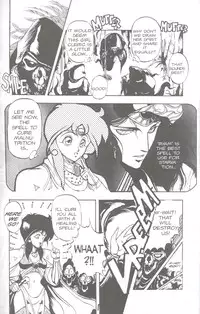 [Chouji Maboroshi] Gorgon Sisters 01 [English]