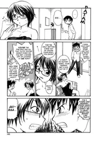 [RaTe] Ane to Megane to Milk - Sister, glasses and sperm. [English] [TCup]