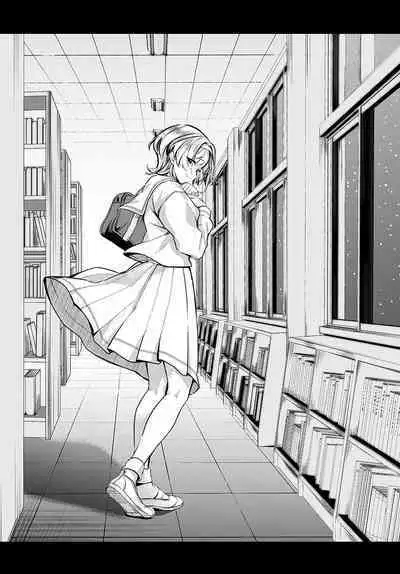 COMIC Anthurium 2024-03