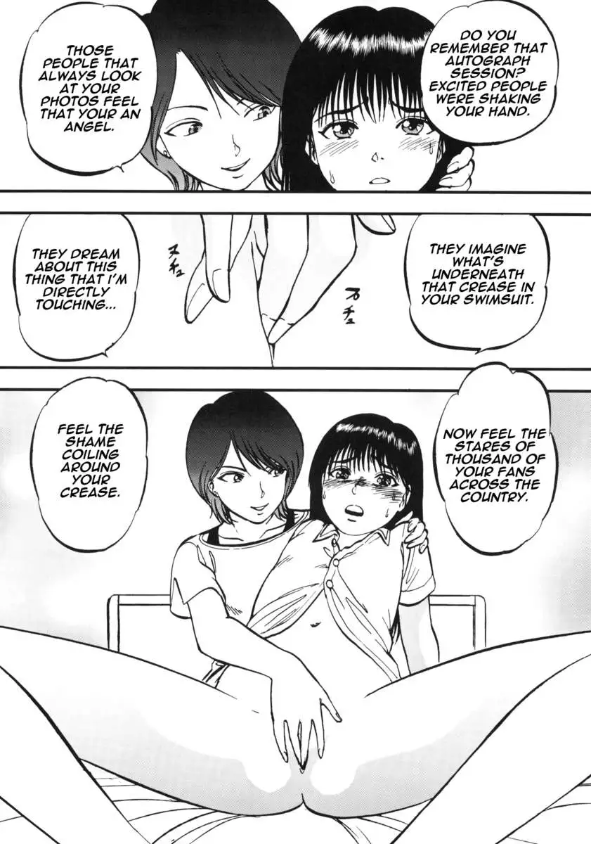 Yaemoto Manaka Satsuei chuu!