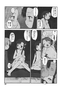 Comic LO 2004-11 Vol. 10