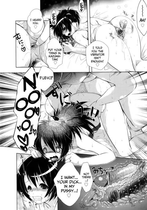 Manjiru Torotoro Ch. 1-8