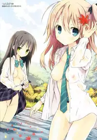 [Komiya Yuuta] Candy Puff Shokai Genteiban + Mini Art Collection