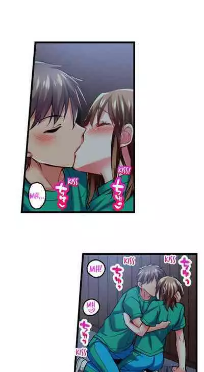 [Fujiko Momoshika] Only I Know Her Cumming Face (Ch.01~44) [English]