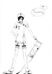 [Shiraishi Asuka] Oyako Soukandon