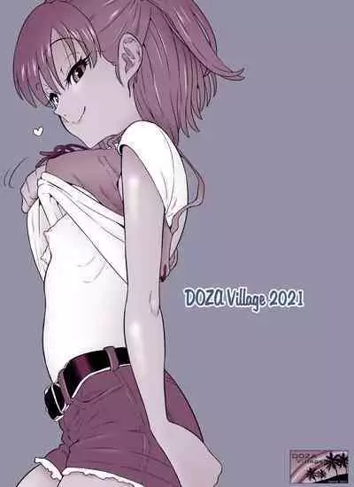 Live Haishin Shinnyuu Oji-san