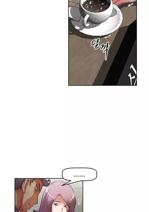 Brawling Go Ch.76-88