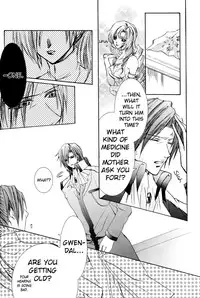 [ZION (Sasameyuki)] Betu Ma!? (Kyo Kara Maoh!) [English] [biribiri]