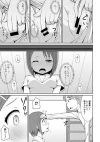 COMIC Europa 2014-05 [Digital]