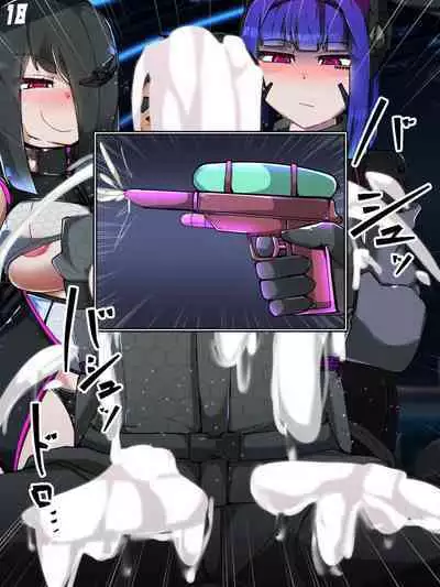 混沌重塑者 失败者的末路是被TS洗脑（无第一话）（机翻）