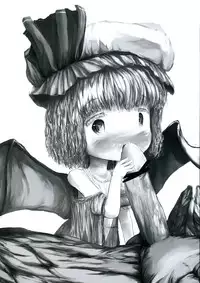 [Sweet Milk Shake] Ojousama no moto de agake (touhou)