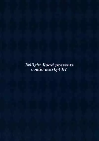 Kinpatsu Twinte JK-chan ha Bitch tte Hontou desuka