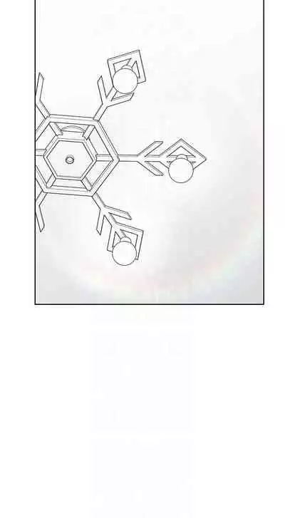 【周二连载】要对妈妈保密唷!（作者：NOAH） 第1~30话
