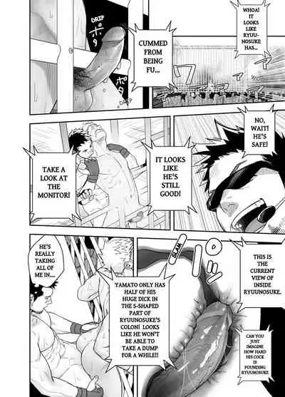 Gatinko Battle | Gachinko Battle! Full of Meat