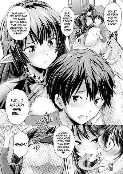 Herptile Girls Kouhen | Herptile Girls Part Two