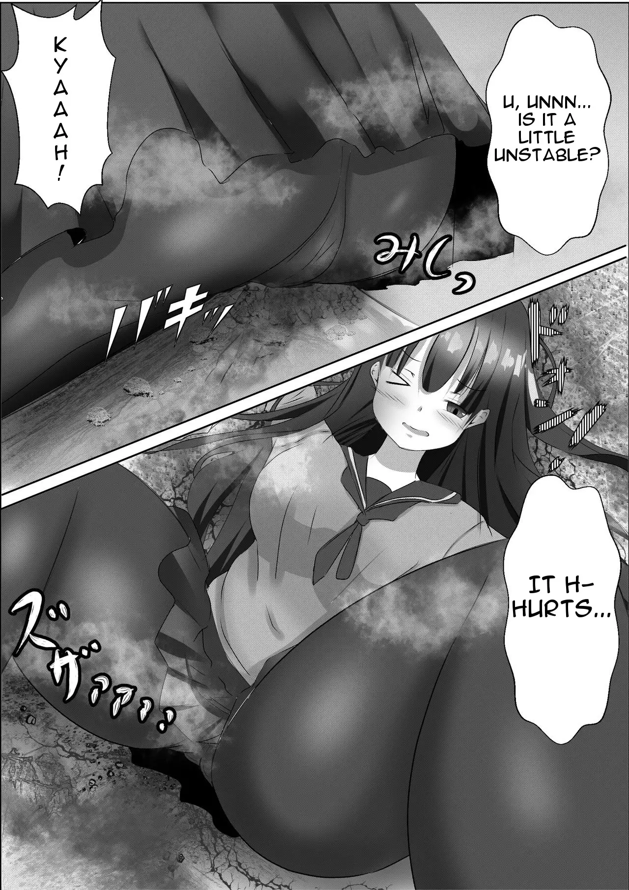 Shrinking Travel Journal | Shukushou Ryokouki