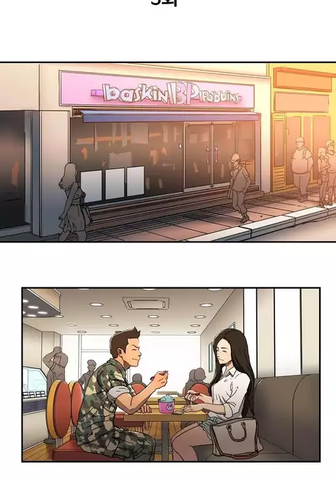 Refrain Love Ch.1-38