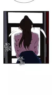 Take a Peek 偷窥 Ch.39~64 [Chinese]中文