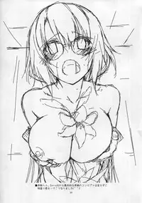 (COMITIA116) [Angyadow (Shikei)] Rouka