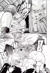 [Protonsaurus] 18-Kin