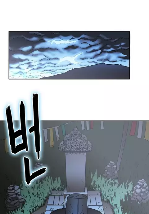 Refrain Love Ch.1-38