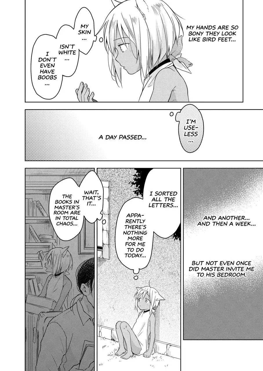 Tabunkitto, Ashita no Nazunawa |Tomorrow I'll probably, definitely be...