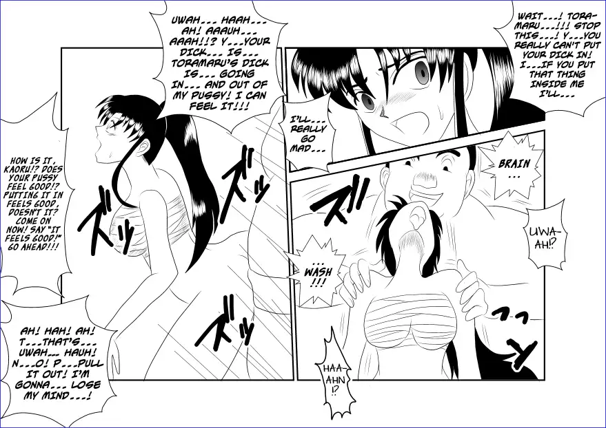 Brainwashing Classroom ~Kami☆Kaoru Chapter~