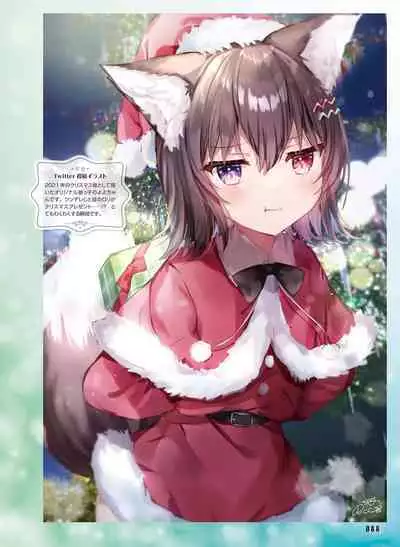 Dengeki Moeoh 2023-06