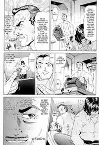 [Kurono Masakado] Hard S [English] [SaHa]