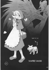 (C54) [Kacchuu Musume (Various)] Bushi Wa Tabewanedo Wasabi Nuki (Various)