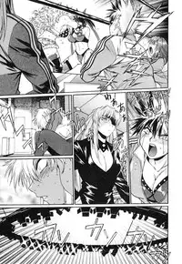 [Manabe Jouji] Ring x Mama 4