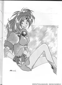 [Alice Syndrome (Various)] ELO-HAZARD (El-Hazard)