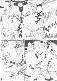 [Sangenshokudou] Monhan BON