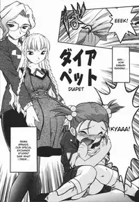 [Oka Sundome] Mebina-tachi no Gogo [English] [desudesu]