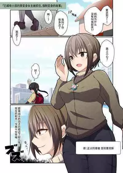 Aku no Hana Vol.3 Skeb+α Matome