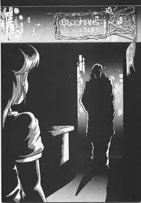 [Azuma Kyouto] Abunai Ichigo Pantsu