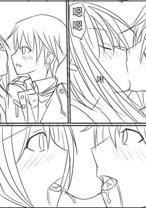 Date A Love Kurumi Hen