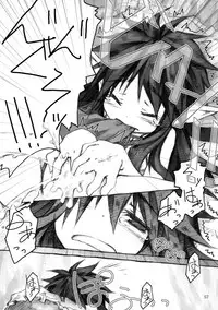 [KinderGarten21] KinderGarten21 Sairokuhon 3 (C76)