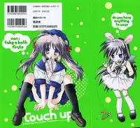 [Tanimura Marika] Touch up!