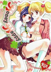 [Cherry Moon (K-Zima)] Honey Happy (Fresh Pretty Cure!) [2011-08-28]