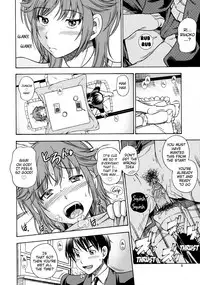 (C79) [Kensoh Ogawa (Fukudahda)] Muchimuchi Kyousei Event (Amagami) [English] [Belldandy100] [Decensored]