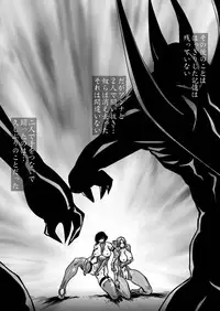 [Yuriai Kojinshi Kai (Yuri Ai)] DoubleFist After (Tekken) [Digital]