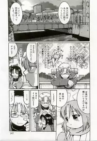 [Anthology] Hinakan 8