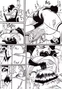 [Warabimochi] Taimadouteishi Midori