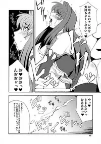 (COMIC1☆3) [Hanjuku Yude Tamago (Canadazin)] Kyouki Vol. 3~5 Remake Ver. (Kanon)