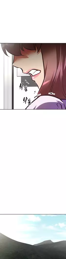 Brawling Go Ch.53-65