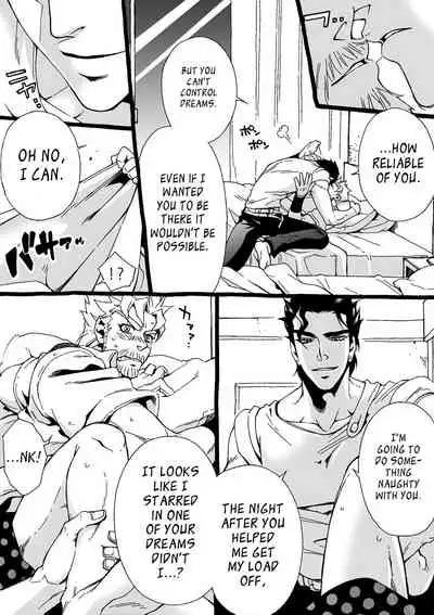 Mago Haji Jii wo Aishisugiteru | Grandson loves his Grandfather too much