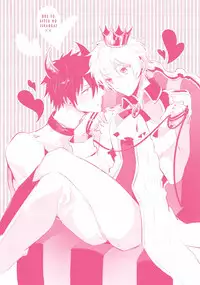 [Wacoco Waco] Ore to Aitsu no Jikangai xx [Digital]